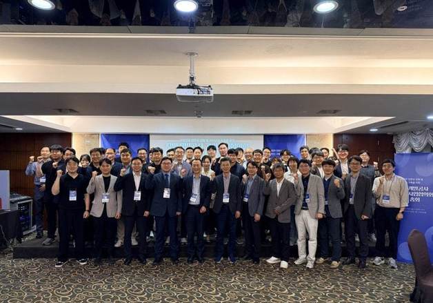 SH 포함 전국 개발공사 17곳 '공익사업 협의회' 출범…보상현안 공유