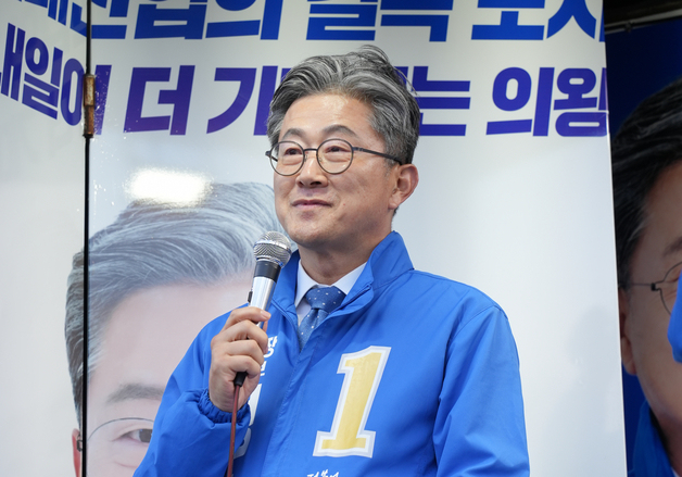 '이재명 비서실장 출신' 정순욱…"힘·네트워크 바탕으로 의왕 바꿀 것"