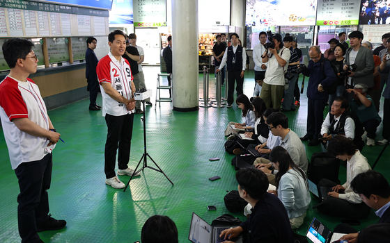 오세훈 후보, 동서울종합터미널에서 대시민 메시지 발표