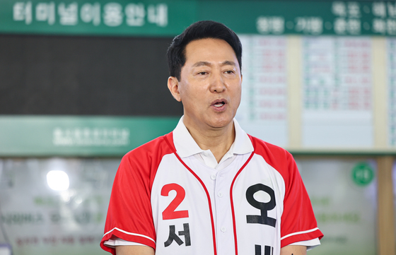 동서울종합터미널 찾은 오세훈 후보