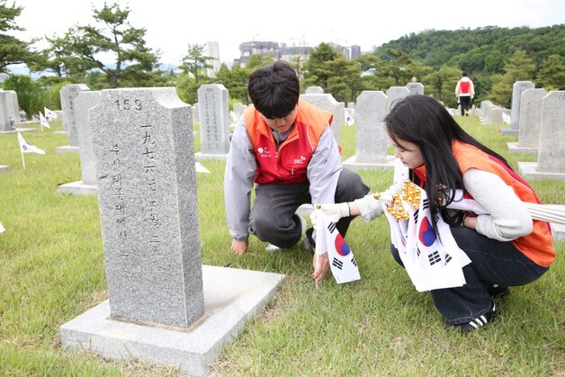 SKC 현충일 맞아 호국영령 묘역 정화활동 실시