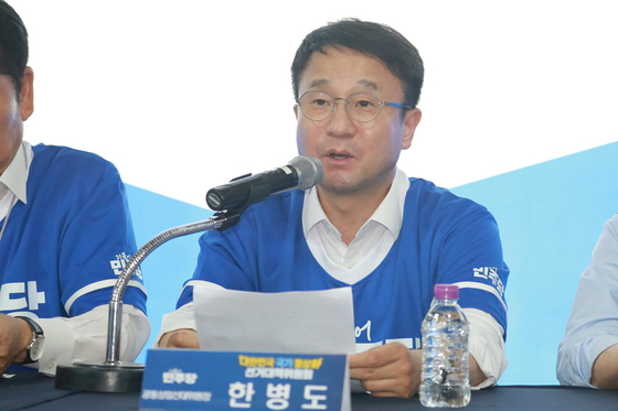 한병도 "국힘 '李대통령 관권선거'? 궤변, 염치 챙겨라"