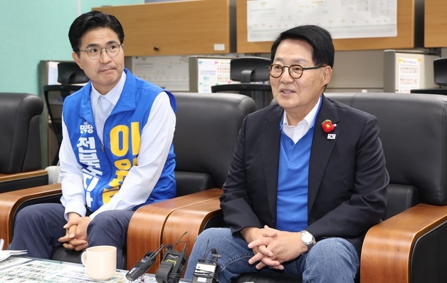 전북 방문한 박지원 의원