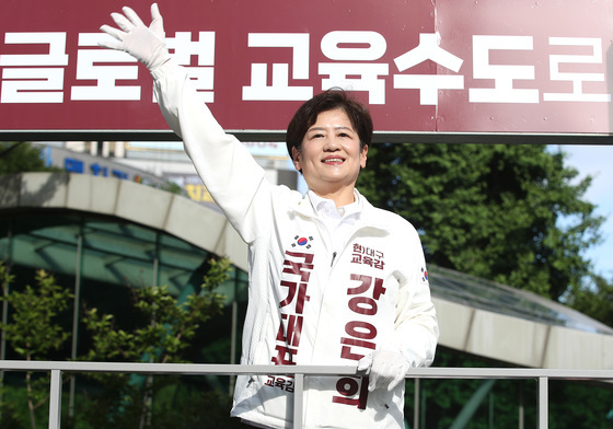 대구시교육감 강은희 51.5%·임성무 29.5%…방송3사 출구조사