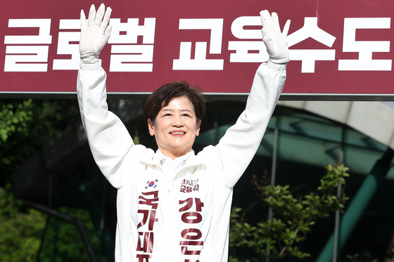 강은희 대구교육감, '글로벌 교육수도' 범시민 운동 선포