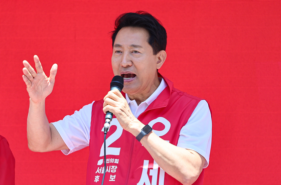 오세훈, '아기씨당 기부채납' 의혹 현장서 정원오 정조준…"부패의 냄새"