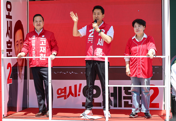 오세훈 후보, 성동구 찾아 지지 호소