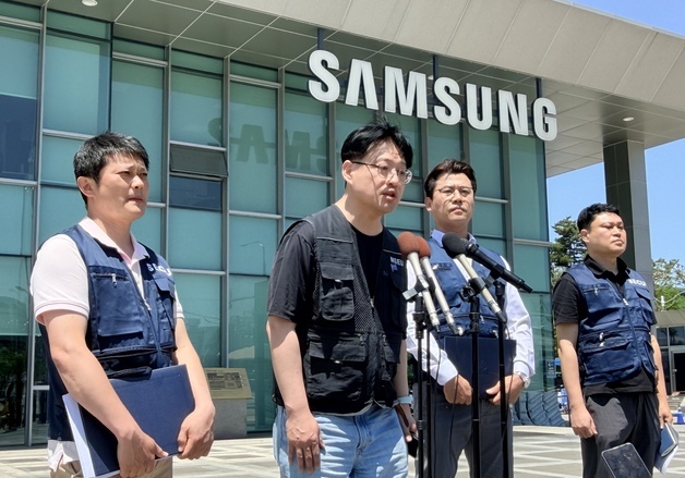 삼전 잠정합의안 후폭풍…DX 노조 "갈라치기 졸속 합의" 부결 운동