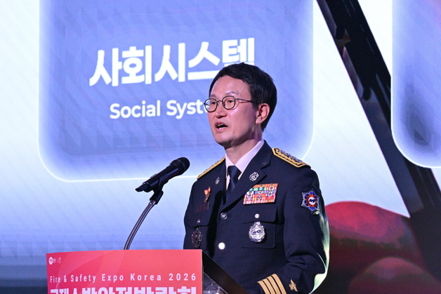 김승룡 소방청장 "AI 과학기술로 소방 대전환…K-소방 세계표준 만들 것"