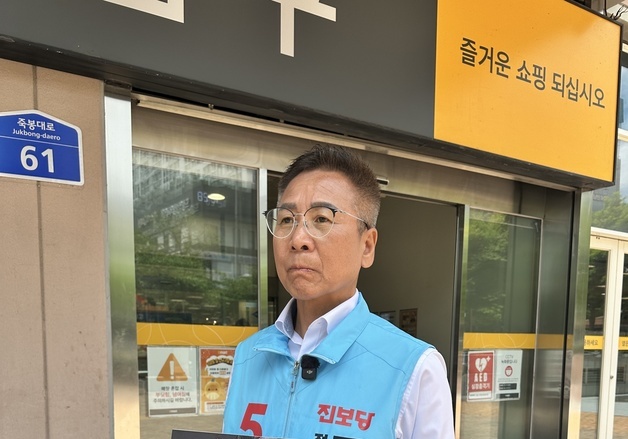 스벅 탱크데이 논란…진보당 이종욱 "정용진, 경영권 박탈해야"
