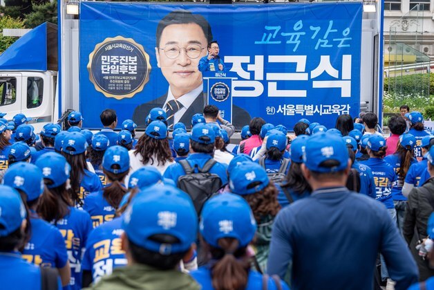 서울교육감 첫 TV토론 격돌…선거법 의혹·학생인권조례 교육현안 공방