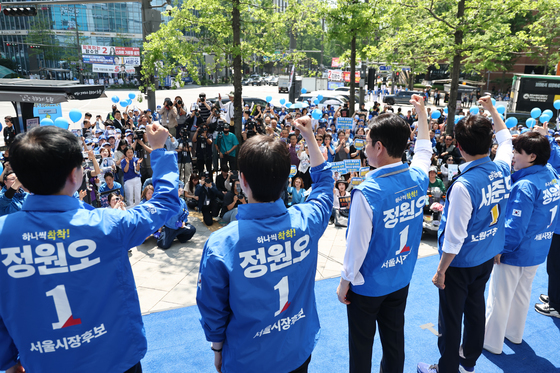 정원오 후보, 노원구 집중유세