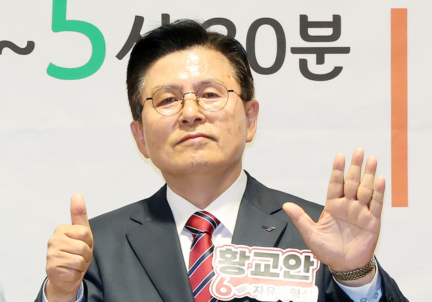 황교안 "삼성전자 노조 성과급 요구 파업, 불법 소지 있어"