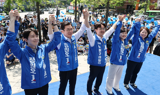 노원 집중유세 나선 정원오 후보