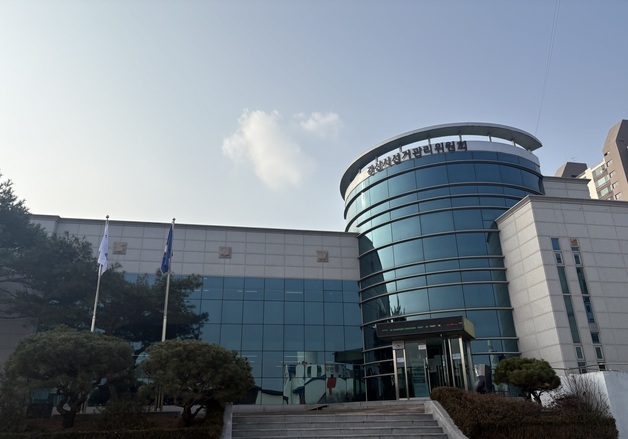 경산시선관위, 교육감선거 허위 사실 공표한 어린이집 원장 고발