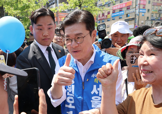 '엄지 척' 정원오