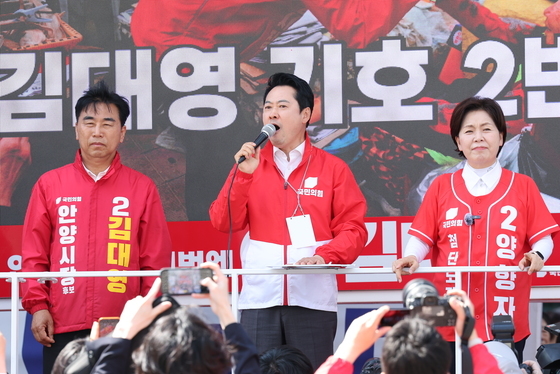 안양 찾은 장동혁 대표