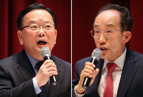 김부겸·추경호 지지세 경쟁…오후 첫 토론회서 현안 놓고 격돌 전망