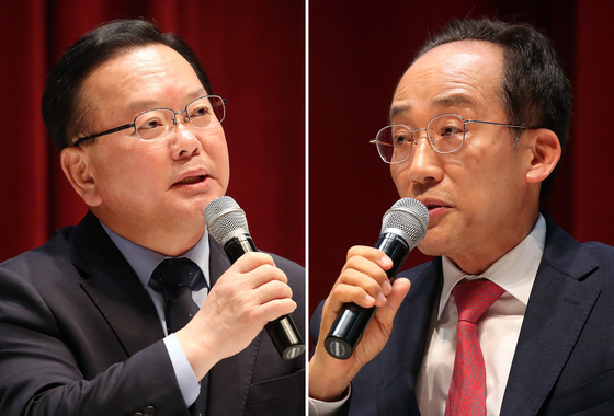 김부겸·추경호, 사회복지유권자연맹 초청대담회 참석
