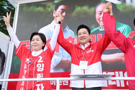 양향자 손 잡은 장동혁 대표