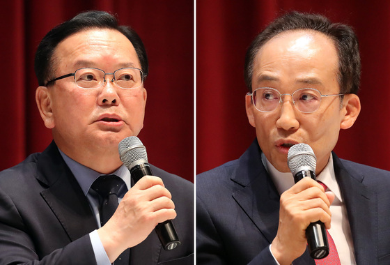 김부겸·추경호, 사회복지유권자연맹 초청대담회 참석