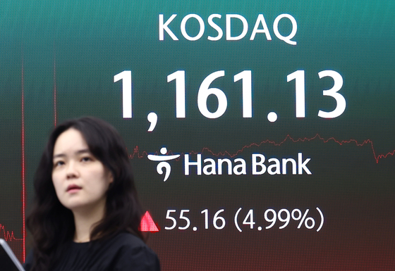 코스닥 4.99% 급등 장마감