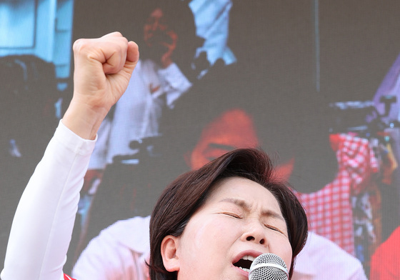 지지 호소하는 양향자 경기도지사 후보