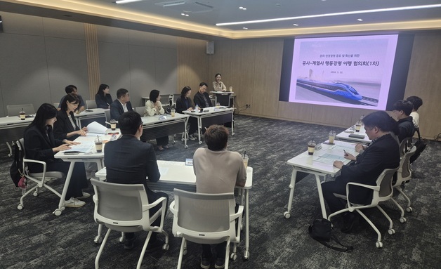 코레일, 5개 계열사와 함께 윤리·인권경영 확산 나선다