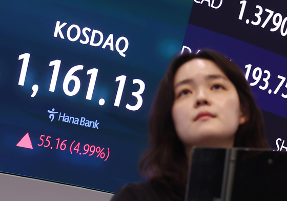 4.99% 급등 장마감한 코스닥