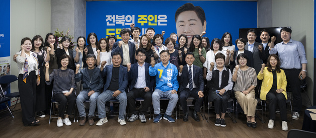 김관영 "도민 재산 지키는 민생파트너 '공인중개사' 노고 기억"