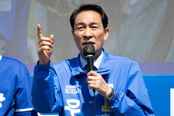 우상호 '강원도 경제 살릴 후보' 지지호소