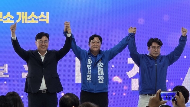 손배찬 파주시장 후보, 선관위 토론회 "네거티브 없이 공약으로만 승부"