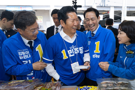 정청래·우상호 '함박웃음'