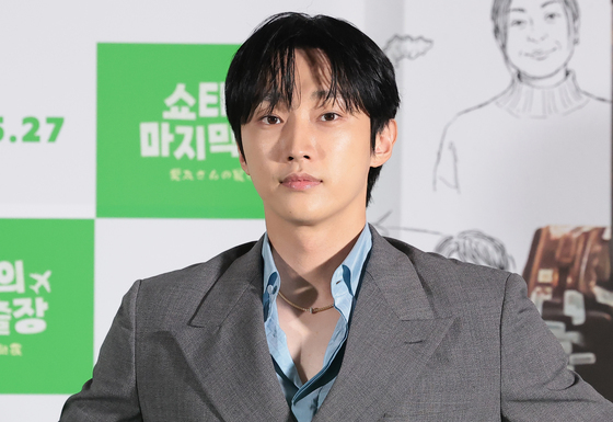 진영, 맑은 눈의 왕자님
