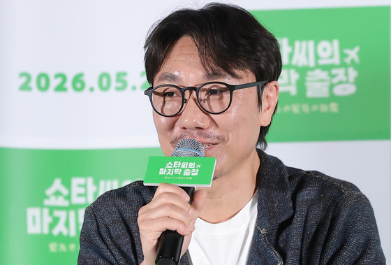 '쇼타씨의 마지막 출장' 이주영 감독