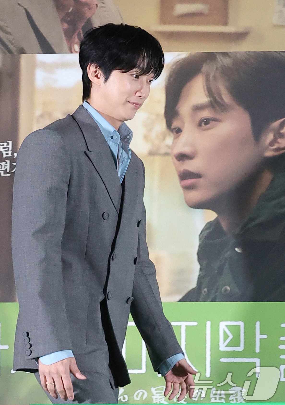 (서울=뉴스1) 권현진 기자 = 배우 진영이 22일 서울 용산구 CGV용산아이파크몰에서 열린 영화 '쇼타씨의 마지막 출장'(감독 이주형) 언론시사회에 참석하고 있다.'쇼타씨의 마지 …
