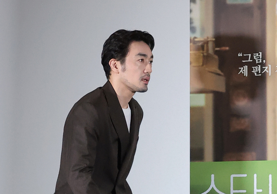 입장하는 오타니 료헤이