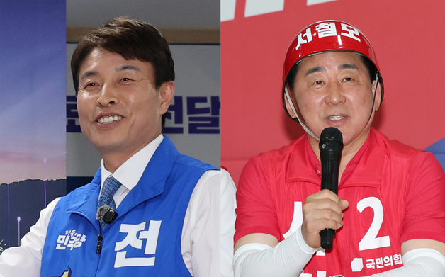 전문학·서철모, 현수막 공방 격화…선관위선 "허위·비방 해당 안 돼"