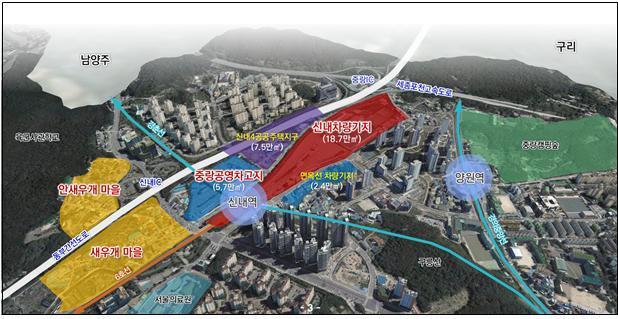 서울시, 신내차량기지 일대 73만㎡ 개발 착수…동북권 거점 육성