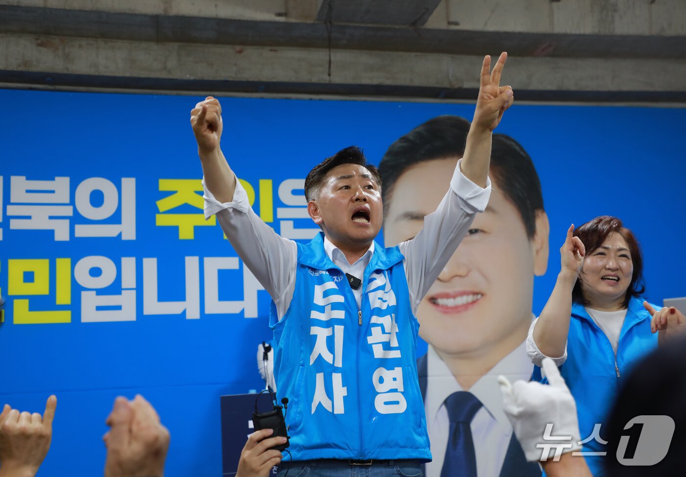 본문 이미지 -  김관영 전북지사 후보(무소속)/뉴스1