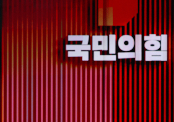 토론 준비하는 추경호
