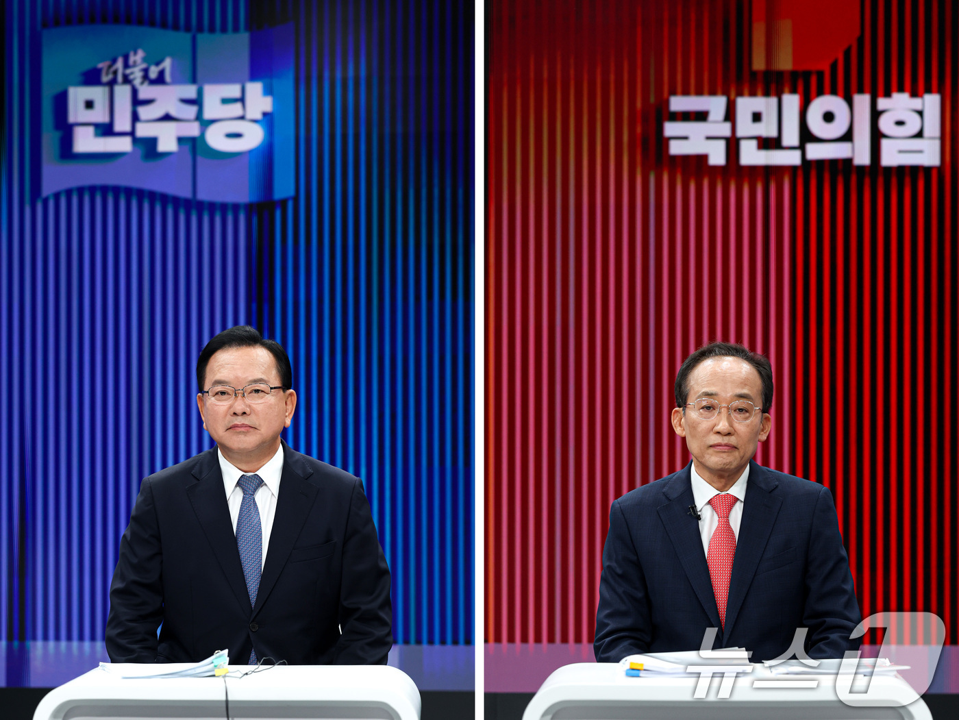 (대구=뉴스1) 공정식 기자 = 김부겸 더불어민주당 대구시장 후보(왼쪽)와 추경호 국민의힘 대구시장 후보가 22일 오후 대구 수성구 TBC(대구방송)에서 열린 '제9회 전국동시지방 …