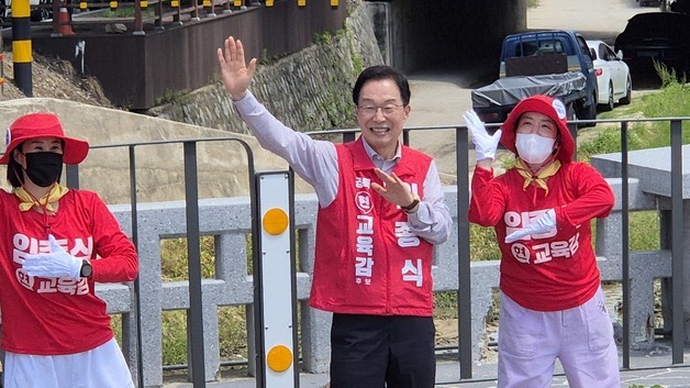 임종식 경북교육감 후보 "구미·선산 교육 경쟁력 더 키우겠다"