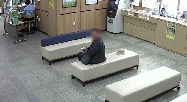 5000만 원 수표 이체하려던 보이스피싱 수거책…은행원 신고로 검거