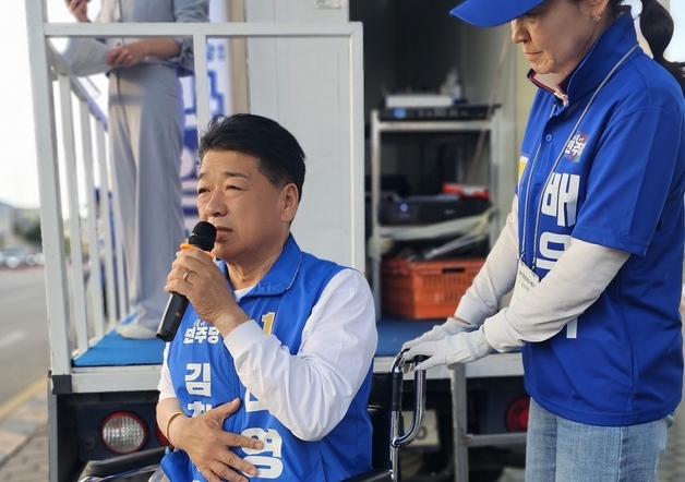 많이 본 뉴스