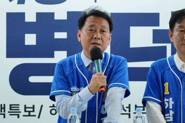 이광재 "'빈 땅' 성남골프장 부지에 한예종·미술관·아트페어 유치"