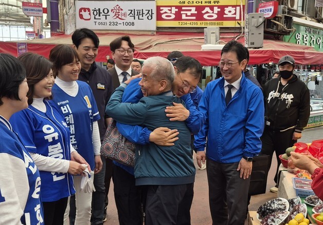 "김상욱, 일 잘하는 여당 후보"…민주당 의원들 울산 찾아 지원 유세