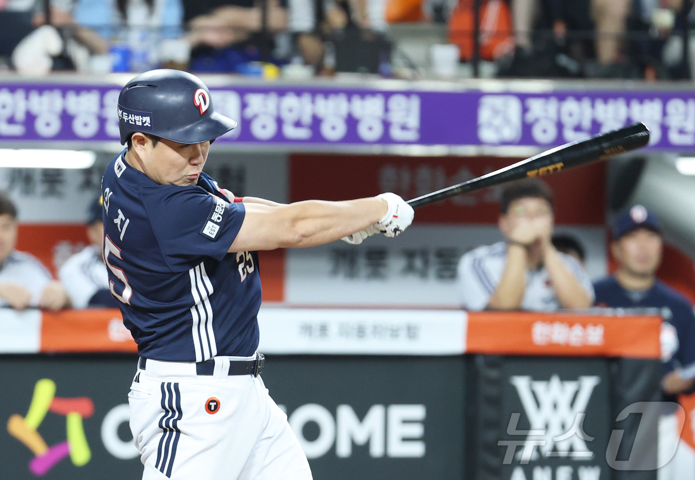 (대전=뉴스1) 김기남 기자 = 22일 대전 한화생명볼파크에서 열린 2026 신한 SOL KBO리그 두산 베어스와 한화 이글스의 경기에서 7회초 무사 만루에서 두산 양의지가 2타점 …