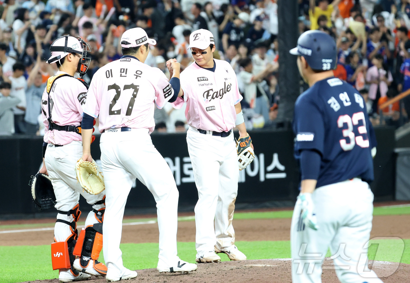 (대전=뉴스1) 김기남 기자 = 22일 대전 한화생명볼파크에서 열린 2026 신한 SOL KBO리그 두산 베어스와 한화 이글스의 경기에서 한화가 5대3으로 승리하며 연패를 끊어내고 …