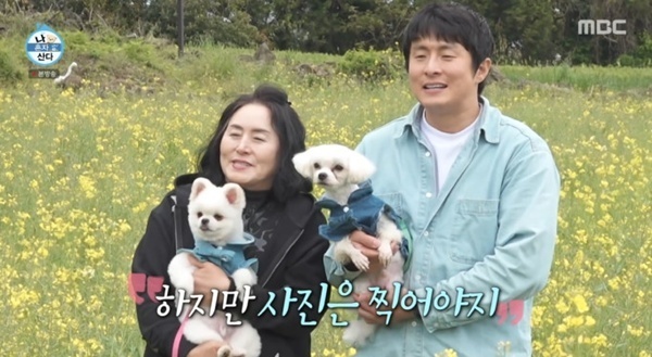 '나혼산' 기안84, 유기견 입양 근황 공개…새 가족사진 촬영 [RE:TV]